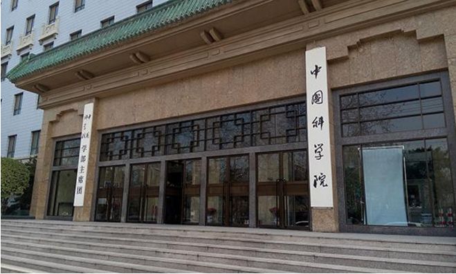 888电子科技